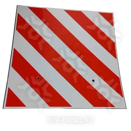 DA01218 Табличка Негабаритный груз 400х400мм Дали-авто купить рис.2