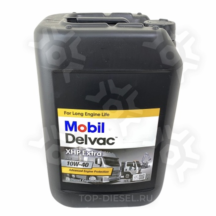157343 Масло моторное 10W-40 Super Defense V1  (208л) синтетическое	 MOBIL купить
