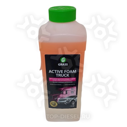 113190 Шампунь для грузового авто двухкомпонентный 1л Active Foam Truck GRASS купить