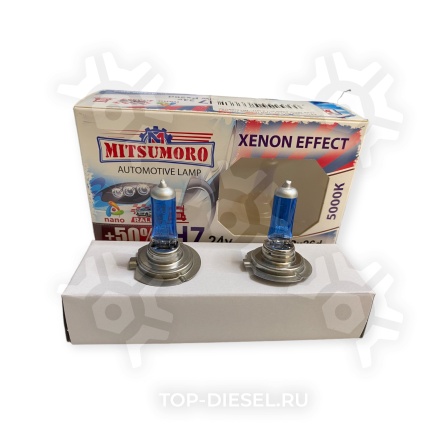M74730SW2 Лампа H7 24V 70W PX26d +50 Super White Xenon Effect комплект 2шт Mitsumoro купить рис.2