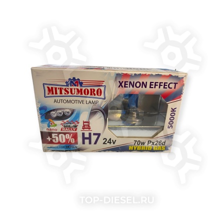M74730SW2 Лампа H7 24V 70W PX26d +50 Super White Xenon Effect комплект 2шт Mitsumoro купить