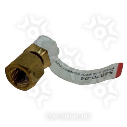 5407004 Соединитель трубки резьба 1/4" Anderson Metals купить