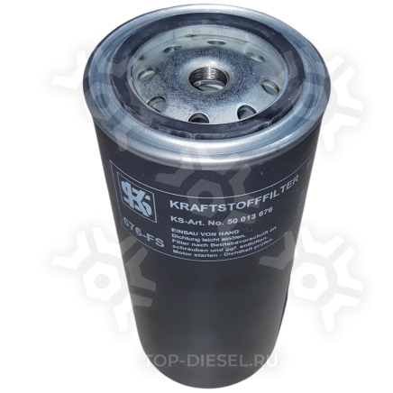 50013676 Фильтр топливный Iveco MN/MP EuroTech EuroTrakker 190/260/340E DAF XF355M KS купить