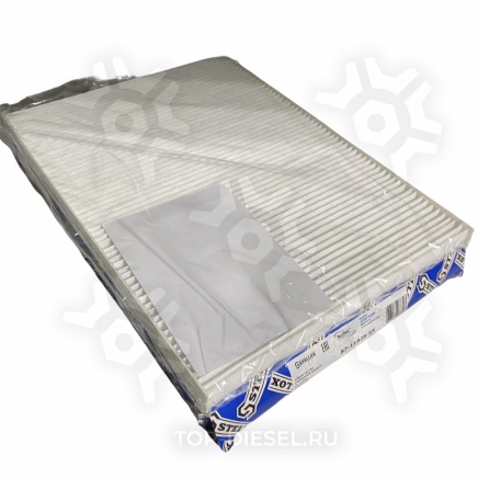 8711828SX Фильтр салона Kenworth T2000 Stellox купить рис.2