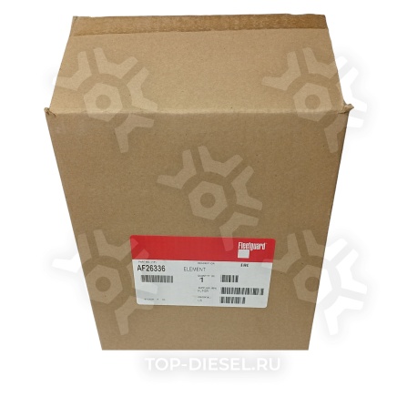 AF26336 Фильтр воздушный 2в1 малый John Deere D9430/D8230/8430/8530 RE210102+RE210103 Fleetguard купить