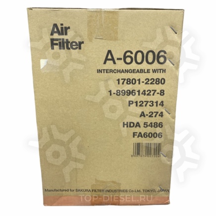 A6006 Фильтр воздушный Caterpillar/International Sakura купить рис.3